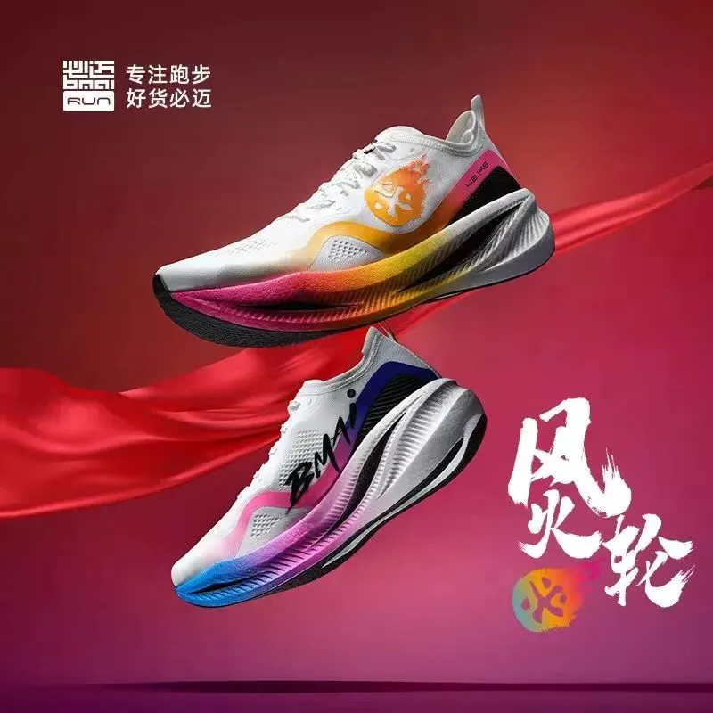 老年人打篮球时应如何进行适当的力量训练?_2